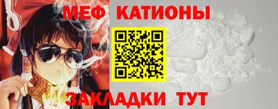 прущая мука Малгобек