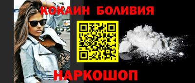 прущая мука Малгобек