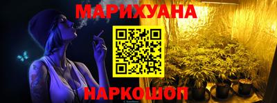 прущая мука Малгобек