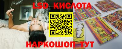 мефедрон мука Шахты