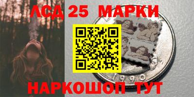 прущая мука Малгобек