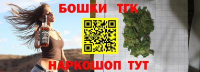 мефедрон VHQ Малоярославец