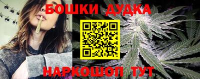 мефедрон VHQ Малоярославец
