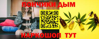 спиды Мариинск