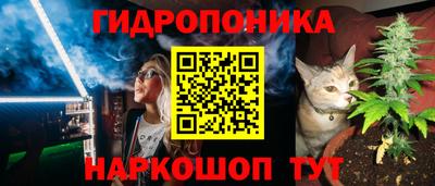 мефедрон VHQ Малоярославец