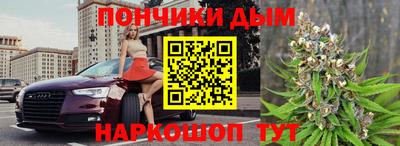 спиды Мариинск
