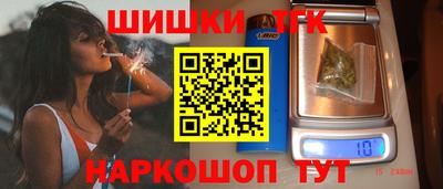 прущая мука Малгобек