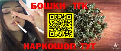 спиды Мариинск