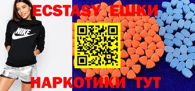 прущая мука Малгобек
