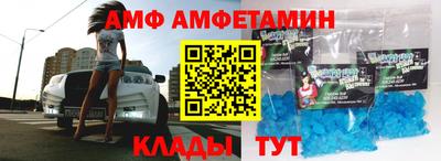 мефедрон VHQ Малоярославец