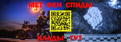 прущая мука Малгобек