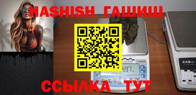 спиды Мариинск