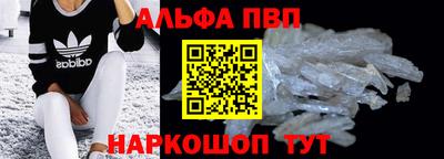 прущая мука Малгобек