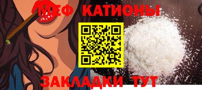прущая мука Малгобек