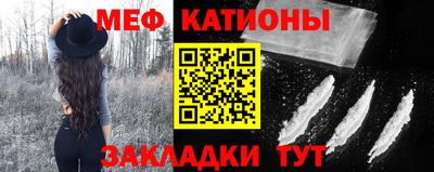 прущая мука Малгобек