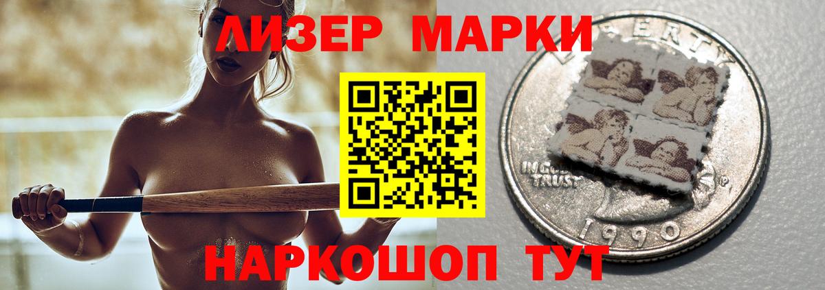 ЛСД экстази кислота  LSD-25 экстази кислота  ЛСД экстази  Бузулук  Вход с VPN 