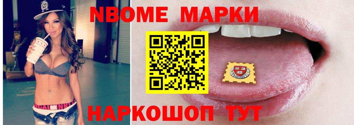 Бузулук  Меф кристаллы  Конопля  Вход с VPN  ЭКСТАЗИ  Гашиш  Купить наркотик  Меф МЯУ МЯУ  КОКАИН 